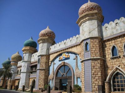 Emirates Park Resort Abu Dhabi