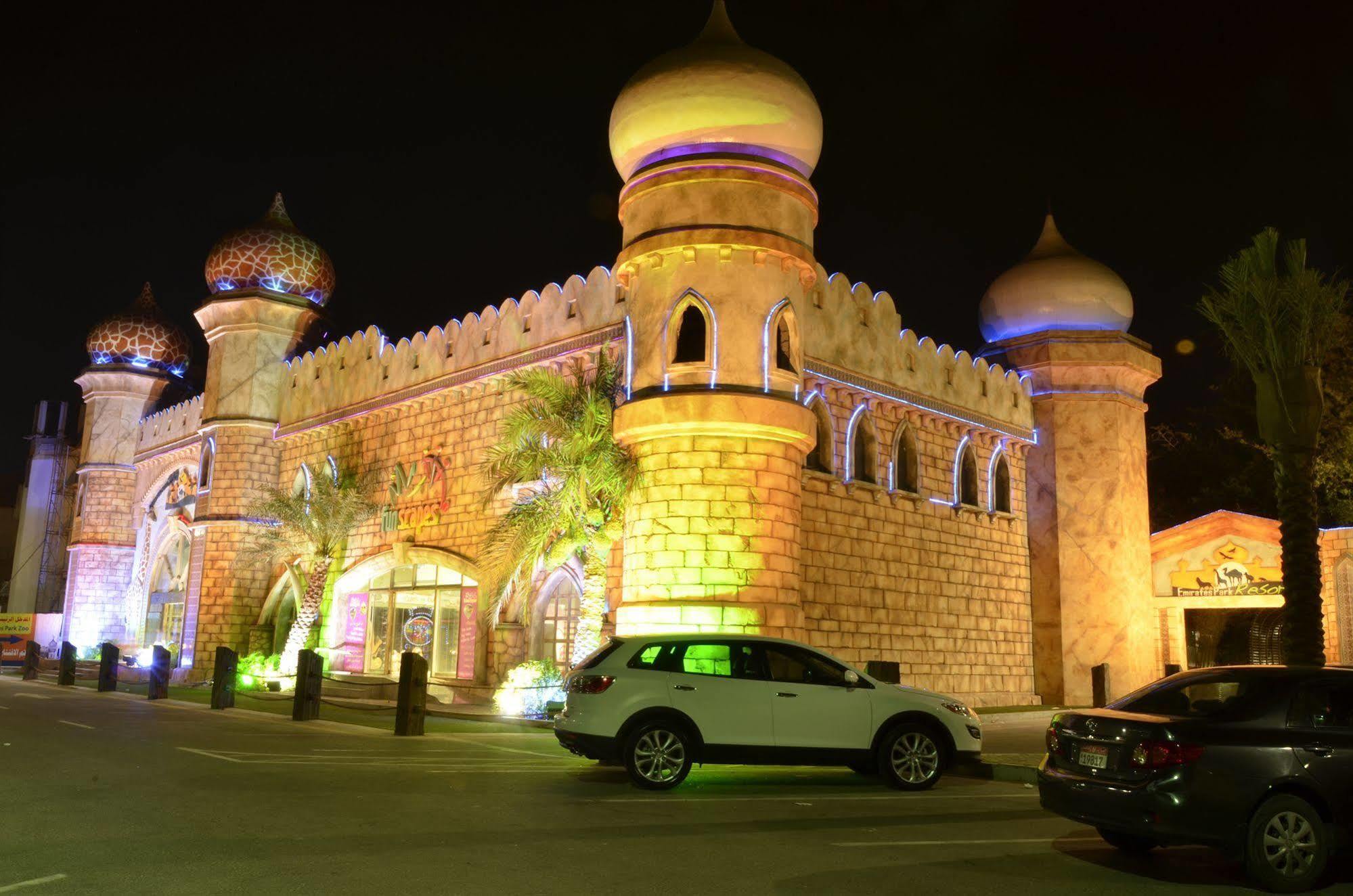 Emirates Park Resort Abu Dhabi